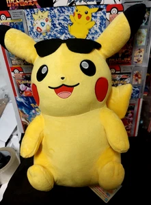 Bandai Banpresto Summer Mecha Mofugutto Pikachu Plush 14" Japan New w/tag - Picture 1 of 5