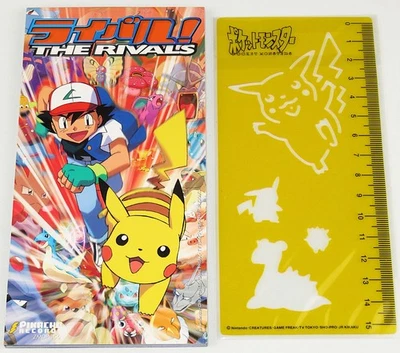 RICA MATSUMOTO Pokemon The Rivals 1999 Japan Pikachu Records 3” CD+Bonus RULER - Image 1 of 4