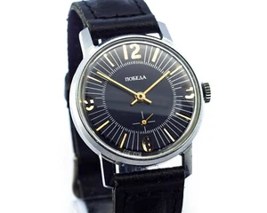 Pobeda Soviet Mechanical Men's  Wristwatches Classic Vintage Watch USSR - Picture 1 of 5