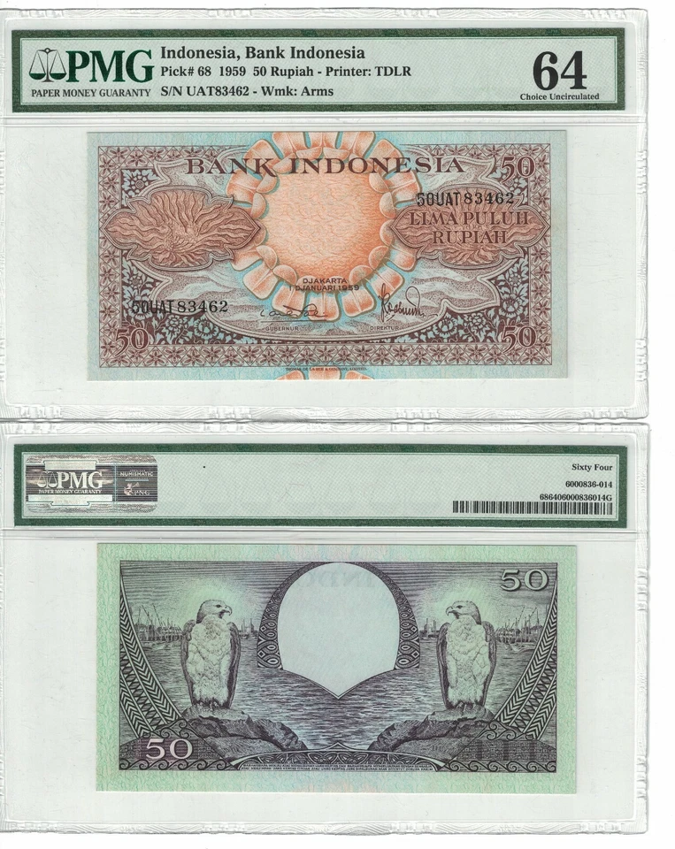 Indonesia 50 Rupiah 1959 Pick# 68 PMG: 64 Choice UNC. (#1662) - Image 1 of 1