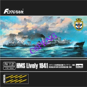 Flyhawk FH1121 HMS Lively 1941 1/700 bonus gun barrel 2019 NEW - Bild 1 von 6