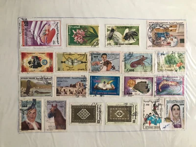 Ensemble De Timbres De Tunisie - Photo 1/3