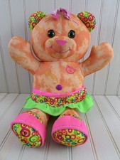 Vintage 1994 Doodle Bear Orange 17” Plush Toy
