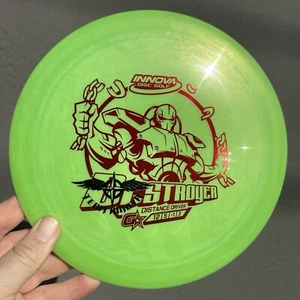 Innova Team Stamp GStar Destroyer. 173-5g ๐ฅ NEW - Picture 1 of 3