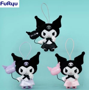 Kuromi birthday balloon plush doll mascot 3types set 2024 - Picture 1 of 2