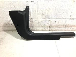 CHRYSLER YPSILON 2011 MK3 EINSTIEGSLEISTEN STUFENVERKLEIDUNG VORNE RECHTS /AB 2011- - Bild 1 von 6