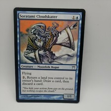 Soratami Cloudskater x1 - Champions of Kamigawa - MTG - Near Mint