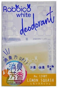 Rabbico Lufterfrischer - Zitronenkürbis - Bild 1 von 4