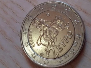MONEDA SPECIAL DOS EUROS -2022-GRECIA "(S)" Acuñada en Finlandia - Imagen 1 de 7