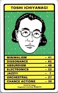 Avant Garde Composers TOSHI ICHIYANAGI art cards Gazoo pack fresh Free Ship - Picture 1 of 1