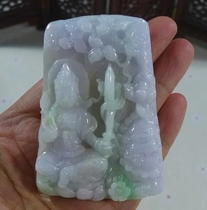 Cert'd Natural Type A Jadeite Jade Kwan-yin Pendant 4000 - Picture 1 of 7