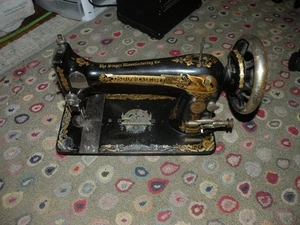 1892 SINGER SEWING MACHINE TREADLE PEDAL HARD TO FIND EGYPTIAN SPHINX DESIGN!! - Picture 1 of 14