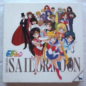 Sailor Moon Laser Disc Vol.1-12 Complete Prism Box 12 Disc Set Japanese Anime - Picture 1 of 15