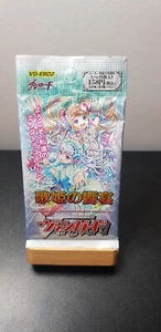 Booster Cardfight Vanguard - Extra Booster: Banquet of Divas - VG-EB02 - Imagen 1 de 2