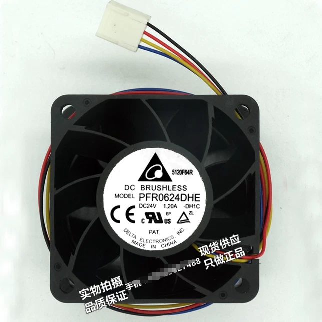 Delta PFR0624DHE 24V 1.20A 6CM 6038 60mm 4-wire violent cooling fan 4pin - Image 1 of 1