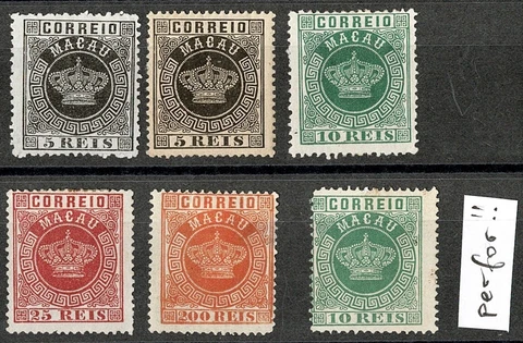 Early Macao Lot 6 stamps Varieties. All Mint Cover