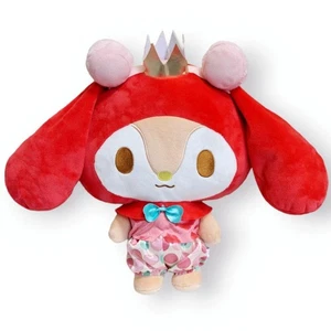 Littleforestfellow Mero großer Plüsch 11,8 Zoll Happy Macaron Geburtstag Sanrio Preis 2023 - Bild 1 von 7