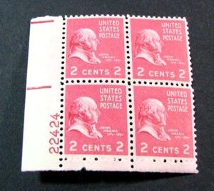 US Plate Block Stamp Scott# 806 John Adams 1938 MNH L729 - Picture 1 of 1