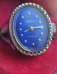 Beautiful vintage Watch ring Chaika USSR in working condition 11t - Picture 1 of 8