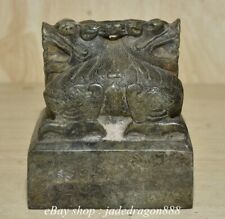 4" China Marked Bronze Ware Sit 2 Head Dragon Beast Sculpture Seal Stamp Signet