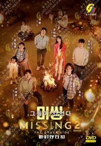 Missing: The Other Side Season 2 (Vol.1-14 End) DVD [English Sub] [Fast Ship] - Picture 1 of 4