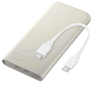 Samsung Batterie Externe USB-C 10000mAh Fast Charging 25W Produit Officiel Beige - Photo 1/6