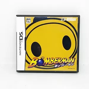 Bomberman Japanese Edition - Nintendo DS - Free Shipping Included! - Picture 1 of 4