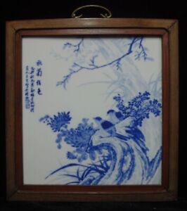 Large Old Chinese Blue and White Hand Painting Porcelain Panel Plaque "WangBu"