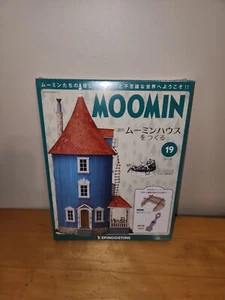 Building a Moomin House, Volumes 19, De Agostini DeAGOSTINI BRANDNEU VERSIEGELT USA - Bild 1 von 3