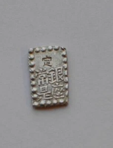 1 Shu Gin Kaei 1853-1865 Japan Shogunate Isshu Gin Ag - Picture 1 of 2