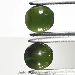 💎 0.58ct 5x4.7mm Oval Cabochon Natural Green Cat's Eye Augite - Sri-Lanka Gem - Picture 1 of 6