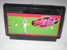 Side Pocket Famicom NES Japan import US Seller 