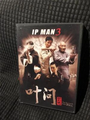 Ip Man 3 (DVD).    All Region Foto 1 de 3