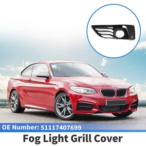 1 Pc Car Front Left Fog Light Grill for BMW 2 Series 2017-2020 No.51117407699 - Picture 1 of 6