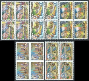 1988 VATICANO POSTA AEREA I VIAGGI DEL PAPA NEL MONDO QUARTINA MNH ** - Picture 1 of 1