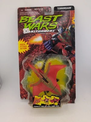 Transformers Beast Wars Terrorsaur *Original 1995 Original RARO ROCK BUBBLE SIN USAR, EN CAJA Foto 1 de 4