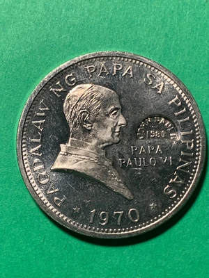 PHILIPPINES 1981/0 POPE JOHN PAUL II COUNTERSTAMP ON 1970 ONE PISO POPE PAUL VI - Image 1 of 3