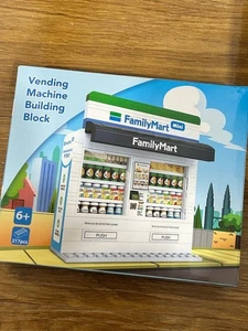 Family Mart Vending Machine Building Block – 217 PCS (Malaysia Limited Edition) - Picture 1 of 5