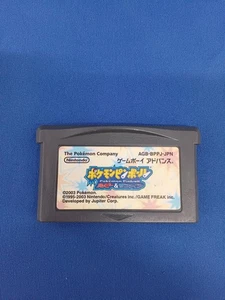 Nintendo / Pokemon Pinball Gba Software Japanese Edition - Picture 1 of 3