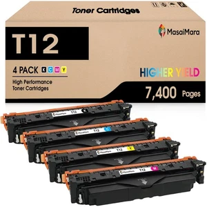 T12 Extra High Capacity Compatible Toner Cartridges for Canon imageCLASS X LB... - Picture 1 of 9