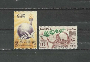 EGITTO, 1956, FESTIVAL AFRO-ASIATICO, SET DI 2 FRANCOBOLLI, PERF, VLH - Foto 1 di 1