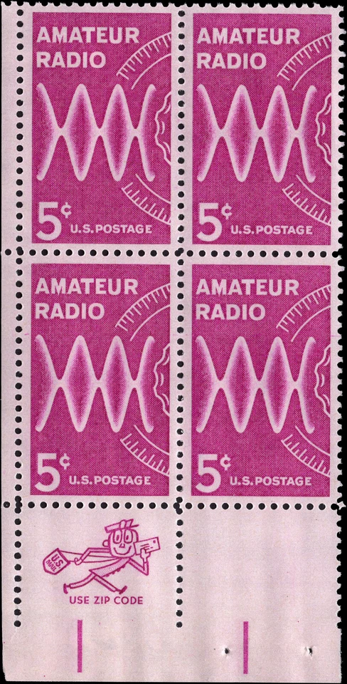 US Scott # 1260, Amateur Radio, Zip Block of (4) 1964 5¢ Stamps, MNH - Image 1 of 1