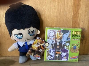Katekyo Hitman Reborn! 7 Zoll Hibari Plüsch Neu mit Etikett! & 108 Teile Puzzle Konvolut! - Bild 1 von 5