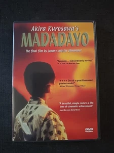 Madadayo (DVD, 2001) Akira Kurosawa Tatsuo Matsumura Kyoko Kagawa Hisashi Igawa - Picture 1 of 4