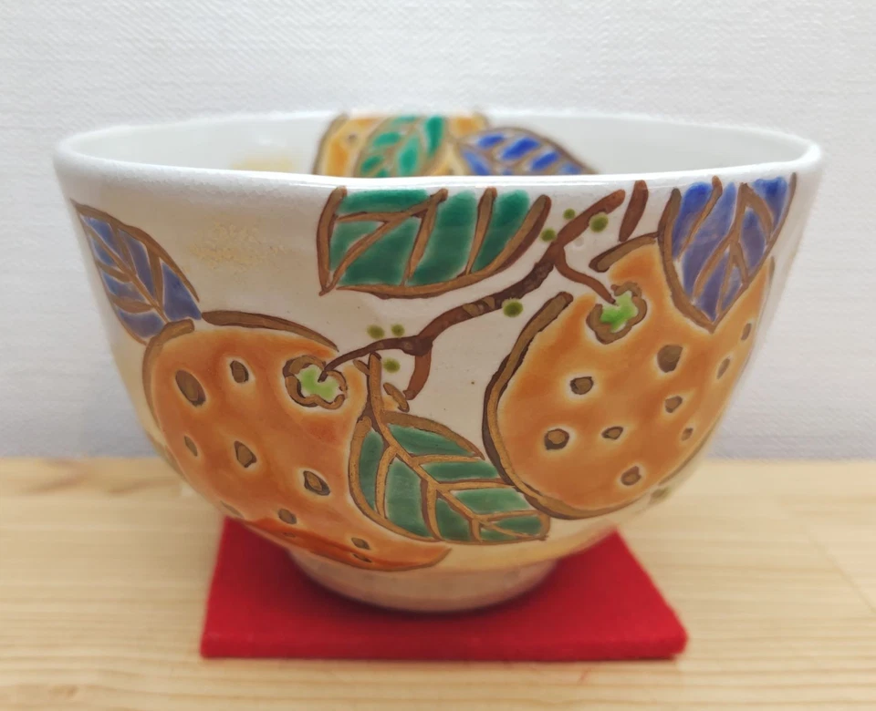 Kyoto Ware Kyoyaki Pondeki Naranja Pintura Tazón de Té Horno Jinnai Caja de Papel Foto 1 de 4