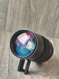 RMC TOKINA 200mm 1:3.5 Nikon Mount - Bild 1 von 24