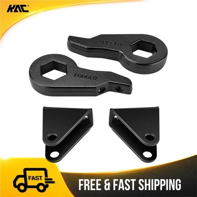 1-3" Front Leveling Lift Kit Fits 01-10 Chevy Silverado 2500HD GMC Sierra 2500HD - Image 1 of 4