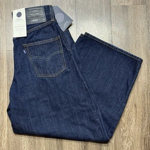 Pantalones de mezclilla Levi's japoneses plisados de pierna ancha para hombre talla 28 RT $248 - Imagen 1 de 11
