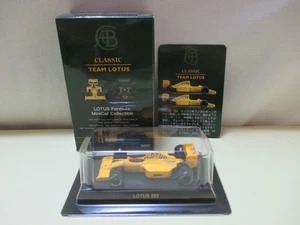 Kyosho 1/64 Lotus Formula Minicar Collection Lotus 102 #11 Derek Warwick - Picture 1 of 1