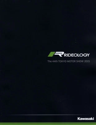 [Catálogo] Salón del Automóvil de Tokio 2015 Kawasaki Folleto Ninja H2 H2R ZX-10R Z125 Z1 Foto 1 de 4